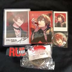 DIG-ROCK ディグロ　日暮茜　セットのサムネイル