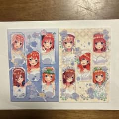 五等分の花嫁 ブックボード 中野三玖 1番くじ 2種のサムネイル