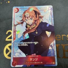 サンジ OP10-005 SR パラレル 素体 ワンピースカード - メルカリ