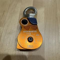 rockexotica ロックエキゾチカ オムニブロック1.1のサムネイル