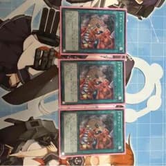 しょー♪様専用のサムネイル