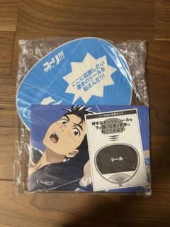 ユーリ!!! on ICE スケーター応援うちわのサムネイル