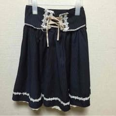 めめたん様専用 アロースカートのサムネイル
