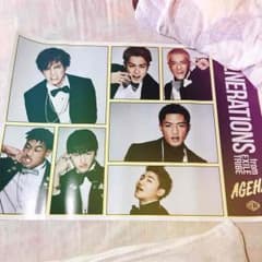 GENERATIONS 「AGEHA」ポスター☆のサムネイル