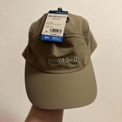 【MontBell】モンベル ストレッチO.D.キャップ　新品【XLサイズ】のサムネイル