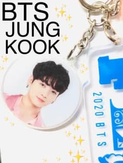 BTS好き必見❣️未開封✨新品✨2020FESTAキーホルダーJUNG KOOK - メルカリ