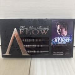 と*ん様 RYUSEI TYPE ZERO 畦元のサムネイル
