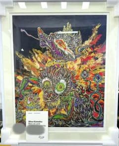 小松美羽 版画【Born of LovePray for Prosperity】 小松美羽 版画【Born of LovePray for Prosperity】 - メルカリ