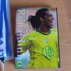 ロナウジーニョ : The smiling championのサムネイル