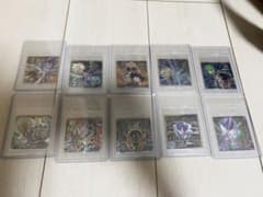 ドラゴンボール シール 10枚セットのサムネイル