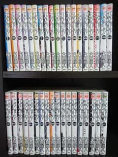 エアギア 全巻セットのサムネイル