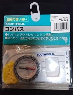 SOUTH FIELD コンパス　登山 サウスフィールドのサムネイル