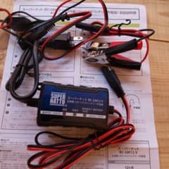 バイク用バッテリー充電器 BC-GM12-Vのサムネイル