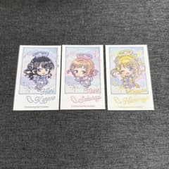 シャイニーカラーズ シャニマス カラオケの鉄人 カラ鉄 フォトカードイルミネのサムネイル