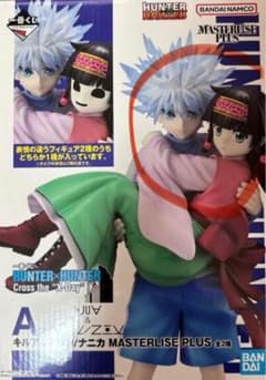 HUNTER×HUNTER キルア アルカ フィギュアのサムネイル