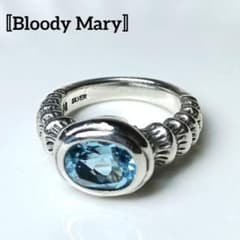 109 Bloody Mary フォッシルリング（化石） スカイブルートパーズ 109 Bloody Mary フォッシルリング（化石） スカイブルートパーズ