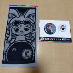L'Arc～en～Ciel 35th エンタメくじ yukihiroのサムネイル