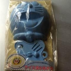 型抜きのサムネイル