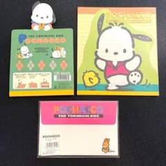 平成初期】レトロ ポチャッコ レターセット スタンドメモ 一部使用