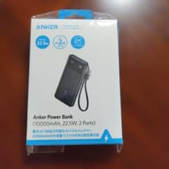 Anker Power Bank 10000mAh 22.5W 2ポートのサムネイル