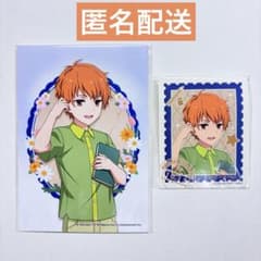 SideM 리메쇼 99 일희 브로마이드 특전 우표 바람 스티커