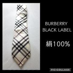 バーバリーブラックレーベル シルク100% ノバチェック 日本製 ネクタイ