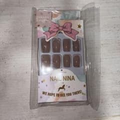 NAIL NINA ネイルチップ ブラウン系のサムネイル