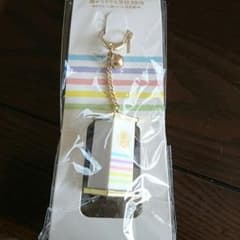 【新品】嵐⭐ワクワク学校2016おみくじキーホルダーのサムネイル