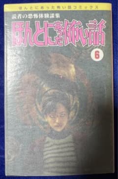 m24969833271_1.jpg?1714378532