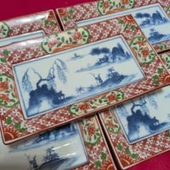 美品 前畑陶器 庫山窯 古伊万里 赤絵 染め付け山水画 長角皿 ビンテージ 前畑陶器 庫山窯 赤絵 染付山水画 長皿揃 5枚セット 長角皿 古伊万里