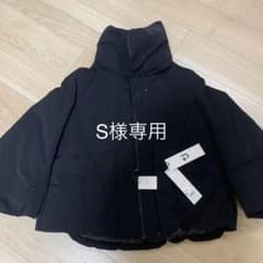 ユニクロ　プラスジェイ　+J　ハイブリッドダウンジャケット　black Mのサムネイル