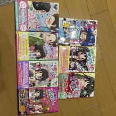 お願い！フェアリー 15〜21巻のサムネイル