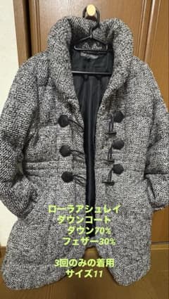 ローラアシュレイのダウンコート　サイズ11です。 3回ほどの着用のサムネイル