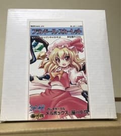 フランドール・スカーレット 東方project ガレージキット 猫の小判