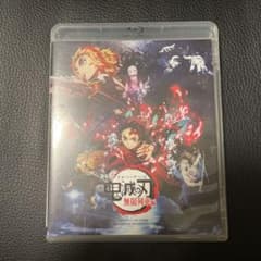 劇場版　鬼滅の刃　無限列車編　Blu-ray Discのサムネイル