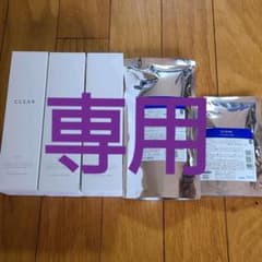 オルビス クリアのサムネイル