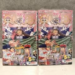 2冊セット】ONE PIECE 109巻 初版 帯付き・シュリンク付 新品 - メルカリ
