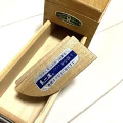 東穂工業 かつお節削り器 トンボ印 パテント安全器付きのサムネイル