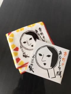 よーじや あぶらとり紙20枚×5  ハンドタオルのサムネイル