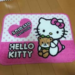 専用です。のサムネイル