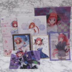 新品】五等分の花嫁 中野二乃 グッズ7種セット まとめ売り - メルカリ