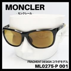 MONCLER ML0275-P 001 サングラス FRAGMENT コラボ - メルカリ