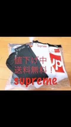 supreme ソックス　2足セット　白黒のサムネイル
