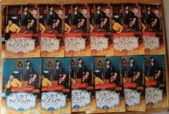 韓国ドラマ シカゴタイプライター 時を超えてきみを想う dvd 全巻