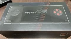 AYANEO POCKET MICRO Classic 中古美品のサムネイル
