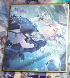 プロセカ ミニ色紙コレクション 第40弾B 暁山瑞希 特訓後 - メルカリ