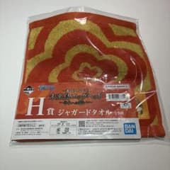 一番くじ ワンピース 未来島エッグヘッド H賞 ジャガードタオルのサムネイル