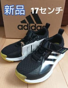 【新品未使用】アディダス  スニーカー Fai2Go 17センチ①のサムネイル