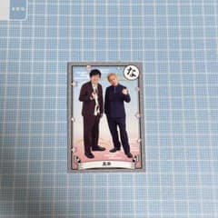 黒帯 FANYコレカ かるたカードのサムネイル