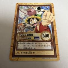 ワンピース カードダス 非売品 C-E1 ルフィ海賊団 三人の大海賊 - メルカリ